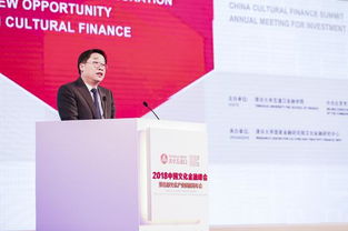 沈陽體彩11選5與金融信息咨詢 機(jī)遇與策略