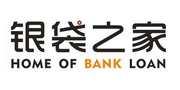 Boss直聘金融信息咨詢 職場新機遇與行業(yè)洞察