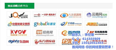 寶安網(wǎng)絡技術服務 為何首閱網(wǎng)絡是您的理想選擇